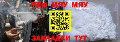 альфа пвп VHQ Ирбит