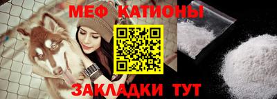 соль курить ск Изобильный