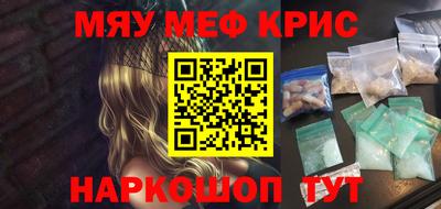 альфа пвп VHQ Ирбит