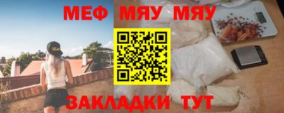 соль курить ск Изобильный