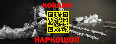 альфа пвп VHQ Ирбит