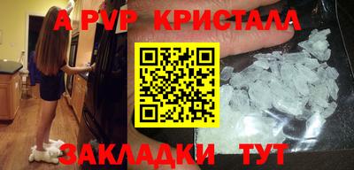кокаин колумбия Ипатово