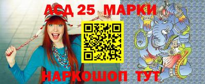 кокаин колумбия Ипатово