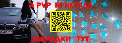 кокаин колумбия Ипатово