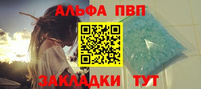 кокаин колумбия Ипатово