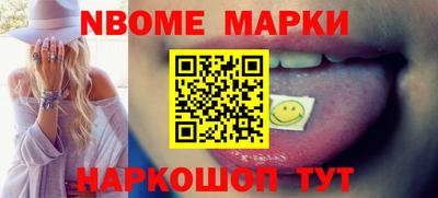 альфа пвп VHQ Ирбит