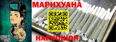 соль курить ск Изобильный