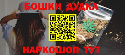 кокаин колумбия Ипатово