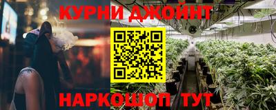 кокаин колумбия Ипатово