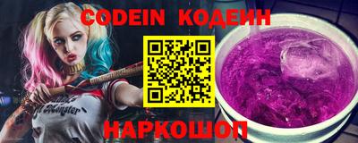 альфа пвп VHQ Ирбит