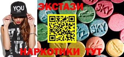 а пвп мука Камышлов