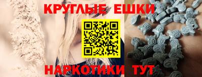 соль курить ск Изобильный