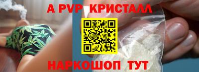 кокаин колумбия Ипатово