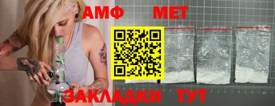 альфа пвп VHQ Ирбит