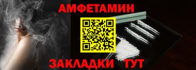 кокаин колумбия Ипатово