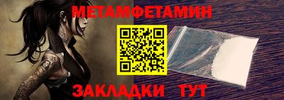 альфа пвп VHQ Ирбит