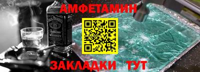 кокаин колумбия Ипатово