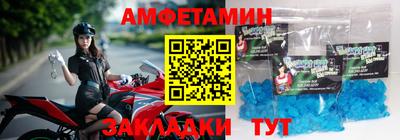 кокаин колумбия Ипатово
