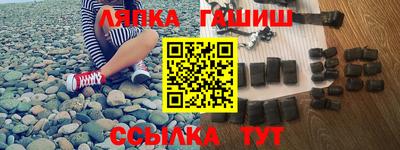 альфа пвп VHQ Ирбит