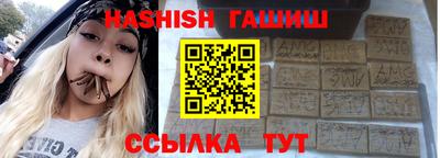 кокаин колумбия Ипатово