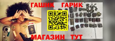 кокаин колумбия Ипатово
