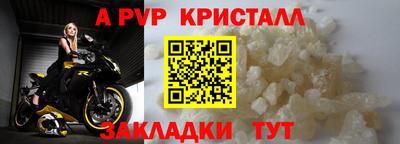 кокаин колумбия Ипатово