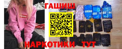 альфа пвп VHQ Ирбит