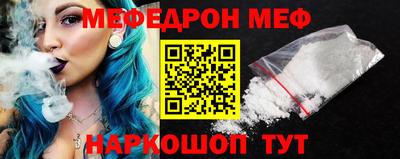 альфа пвп VHQ Ирбит