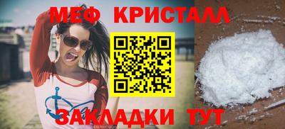 кокаин колумбия Ипатово