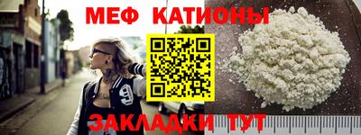альфа пвп VHQ Ирбит